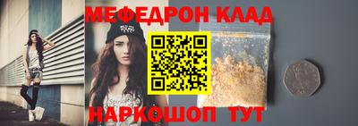 ГАЛЛЮЦИНОГЕННЫЕ ГРИБЫ Ликино-Дулёво