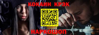 mdpv Кумертау