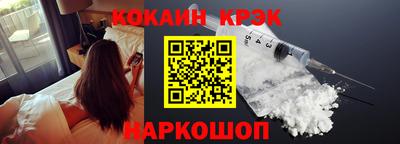 mdpv Кумертау