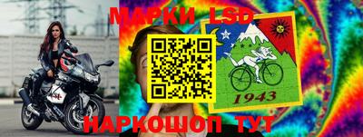 ГАЛЛЮЦИНОГЕННЫЕ ГРИБЫ Ликино-Дулёво