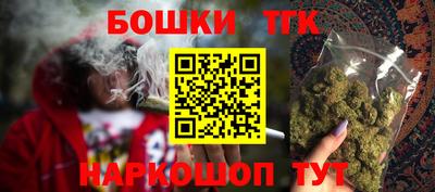первитин Ливны