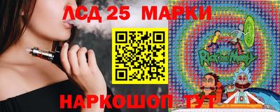 круглые Кулебаки