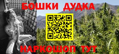 mdpv Кумертау