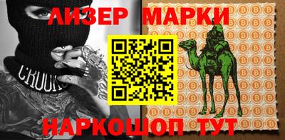 mdpv Лесосибирск