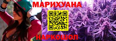 mdpv Лесосибирск