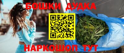 mdpv Лесосибирск