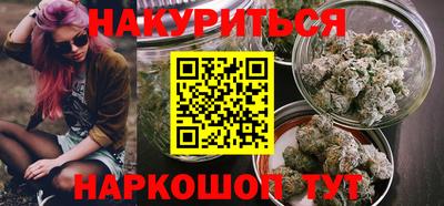 ГАЛЛЮЦИНОГЕННЫЕ ГРИБЫ Ликино-Дулёво