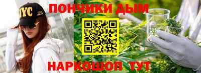 первитин Ливны