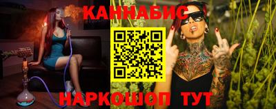 ГАЛЛЮЦИНОГЕННЫЕ ГРИБЫ Ликино-Дулёво