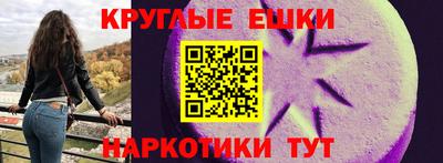 mdpv Лесосибирск