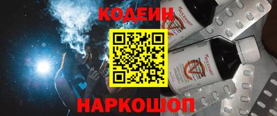 mdpv Кумертау