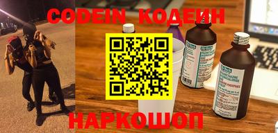 круглые Кулебаки