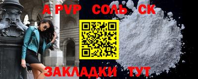 круглые Кулебаки