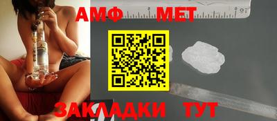 mdpv Лесосибирск