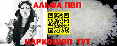 ГАЛЛЮЦИНОГЕННЫЕ ГРИБЫ Ликино-Дулёво