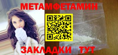 круглые Кулебаки