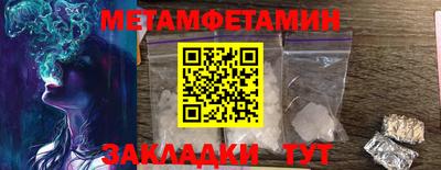 круглые Кулебаки