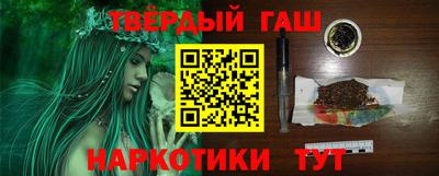mdpv Лесосибирск