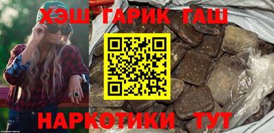 mdpv Лесосибирск