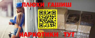 mdpv Кумертау