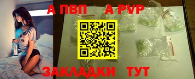 круглые Кулебаки