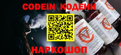 ГАЛЛЮЦИНОГЕННЫЕ ГРИБЫ Ликино-Дулёво