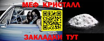 ГАЛЛЮЦИНОГЕННЫЕ ГРИБЫ Ликино-Дулёво
