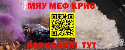 ГАЛЛЮЦИНОГЕННЫЕ ГРИБЫ Ликино-Дулёво