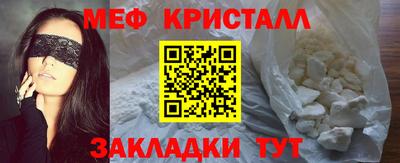 ГАЛЛЮЦИНОГЕННЫЕ ГРИБЫ Ликино-Дулёво